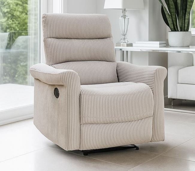 כורסת טלוויזיה מרופדת עם ריקליינר נשלף דגם EasyComfort צבע בז' מתצוגה ועודפים