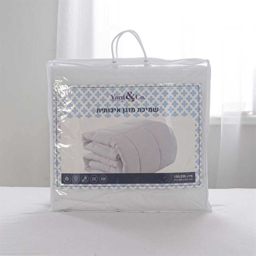 שמיכת מזגן זוגי 200*220 Yard&Co