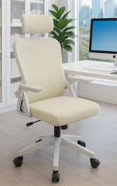 כסא מנהלים עם ידיות מתכווננות דגם XP-30 צבע בז' בשילוב לבן מתצוגה ועודפים Americanstyle