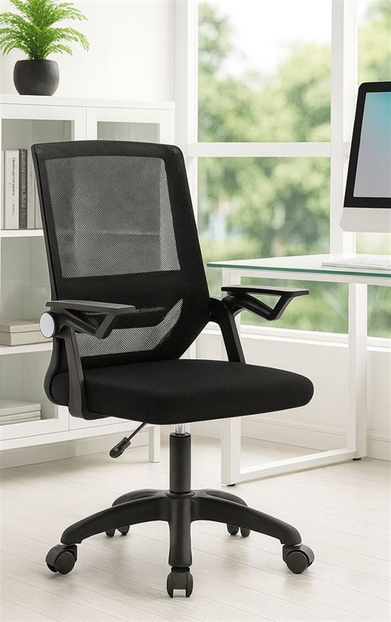 כסא מחשב עם ידיות מתכוננות דגם Fred צבע שחור מתצוגה ועודפים