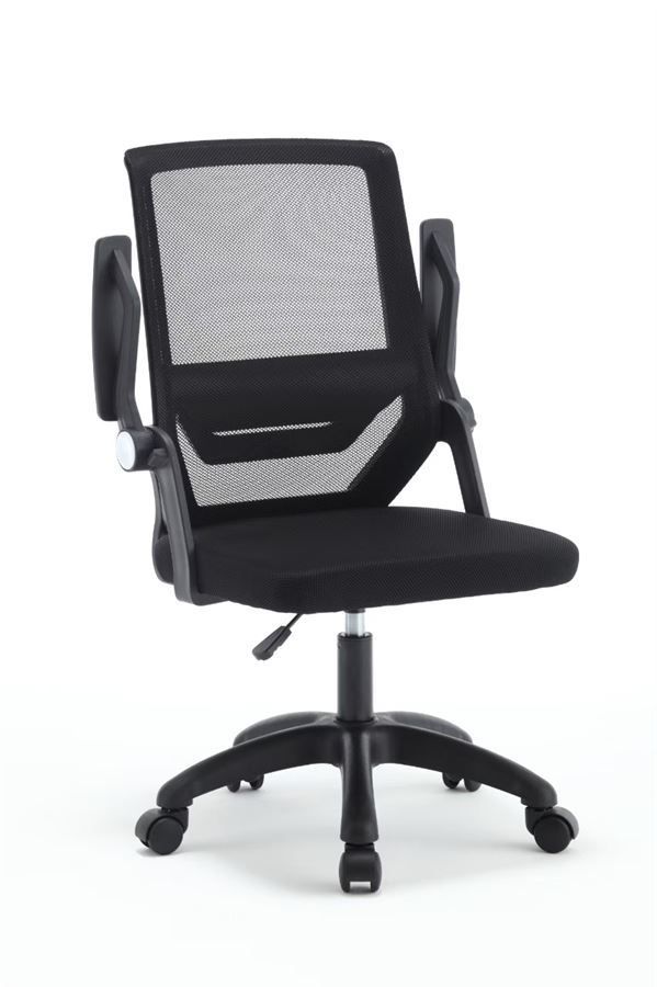 כסא מחשב עם ידיות מתכוננות דגם Fred צבע שחור מתצוגה ועודפים